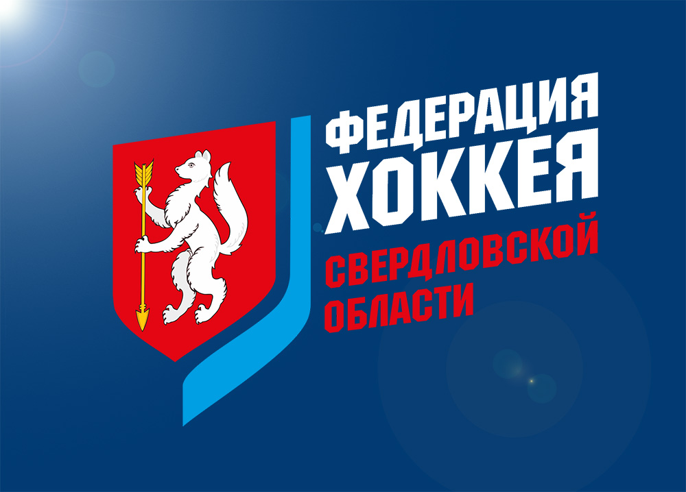 18.05.2025 2025-05-18 Авто-Верхняя Пышма-15 (2015) - Кристалл-Юпитер-15 (2015) (Нижний Тагил). Прямая трансляция